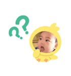 Syuuくん（個別スタンプ：6）