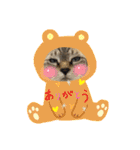 ぶさかわチビちゃん（個別スタンプ：8）