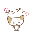 ねこのみーちゃん-よく使う言葉（丁寧）（個別スタンプ：17）