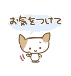 ねこのみーちゃん-よく使う言葉（丁寧）（個別スタンプ：22）