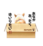 コーギー のイヴくん②（個別スタンプ：35）