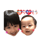 かえでとそら（個別スタンプ：5）