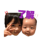 かえでとそら（個別スタンプ：8）