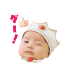 かえでとそら（個別スタンプ：14）