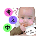 るーちゃん❥part2_（個別スタンプ：4）