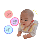 るーちゃん❥part2_（個別スタンプ：27）