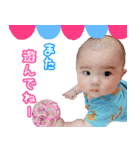 るーちゃん❥part2_（個別スタンプ：32）