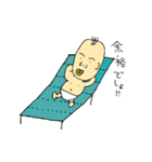 ベイビーマンのスタンプ（個別スタンプ：1）