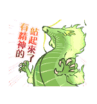 KING BOAT Team（個別スタンプ：11）