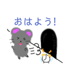 <十二支スタンプ①>ねずみのらっど（個別スタンプ：2）