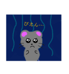 <十二支スタンプ①>ねずみのらっど（個別スタンプ：7）