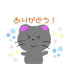 <十二支スタンプ①>ねずみのらっど（個別スタンプ：15）