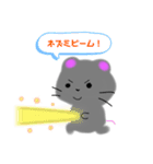 <十二支スタンプ①>ねずみのらっど（個別スタンプ：21）