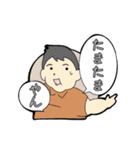 ちゃんぽん語録1（個別スタンプ：3）