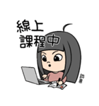 わま：家にいる（コロナに負けるな）（個別スタンプ：6）