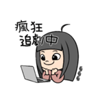 わま：家にいる（コロナに負けるな）（個別スタンプ：8）