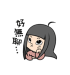 わま：家にいる（コロナに負けるな）（個別スタンプ：15）