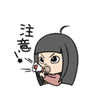 わま：家にいる（コロナに負けるな）（個別スタンプ：16）