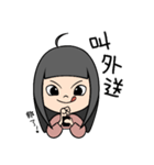 わま：家にいる（コロナに負けるな）（個別スタンプ：21）