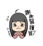 わま：家にいる（コロナに負けるな）（個別スタンプ：23）