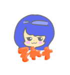 あくあちゃんの語彙力（個別スタンプ：4）