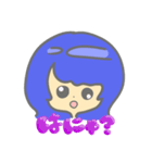 あくあちゃんの語彙力（個別スタンプ：6）