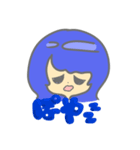 あくあちゃんの語彙力（個別スタンプ：8）