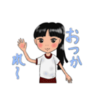 家族で使いやすいうさぎさんスタンプ（個別スタンプ：2）
