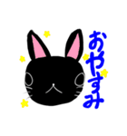 家族で使いやすいうさぎさんスタンプ（個別スタンプ：3）
