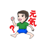 家族で使いやすいうさぎさんスタンプ（個別スタンプ：4）