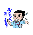家族で使いやすいうさぎさんスタンプ（個別スタンプ：6）