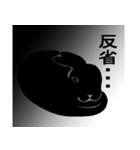 家族で使いやすいうさぎさんスタンプ（個別スタンプ：10）