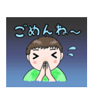 家族で使いやすいうさぎさんスタンプ（個別スタンプ：11）