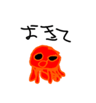 家族で使いやすいうさぎさんスタンプ（個別スタンプ：13）