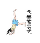 家族で使いやすいうさぎさんスタンプ（個別スタンプ：16）