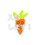 ゆくとものスタンプ2（個別スタンプ：11）