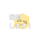 ゆくとものスタンプ2（個別スタンプ：12）