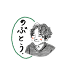 beaute'（ボーテ）✂️スタンプ（個別スタンプ：3）