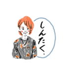 beaute'（ボーテ）✂️スタンプ（個別スタンプ：4）