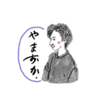 beaute'（ボーテ）✂️スタンプ（個別スタンプ：6）