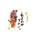 beaute'（ボーテ）✂️スタンプ（個別スタンプ：8）