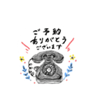 beaute'（ボーテ）✂️スタンプ（個別スタンプ：10）