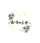 beaute'（ボーテ）✂️スタンプ（個別スタンプ：12）