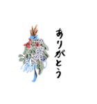 beaute'（ボーテ）✂️スタンプ（個別スタンプ：17）