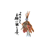 beaute'（ボーテ）✂️スタンプ（個別スタンプ：18）