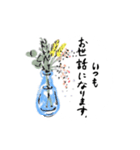beaute'（ボーテ）✂️スタンプ（個別スタンプ：19）