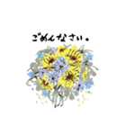 beaute'（ボーテ）✂️スタンプ（個別スタンプ：20）