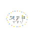 beaute'（ボーテ）✂️スタンプ（個別スタンプ：24）