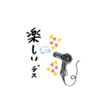 beaute'（ボーテ）✂️スタンプ（個別スタンプ：28）
