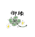 beaute'（ボーテ）✂️スタンプ（個別スタンプ：29）